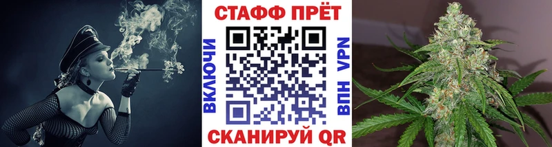 Где купить наркоту Ликино-Дулёво ГАШИШ Конопля Кокаин Мефедрон