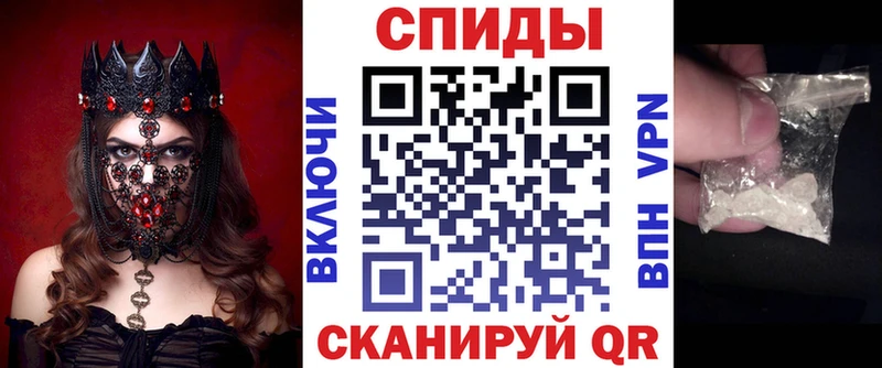 АМФ Розовый  блэк спрут как зайти  Ликино-Дулёво 