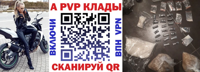 A PVP мука  Ликино-Дулёво 