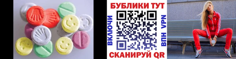 Экстази бентли  Ликино-Дулёво 
