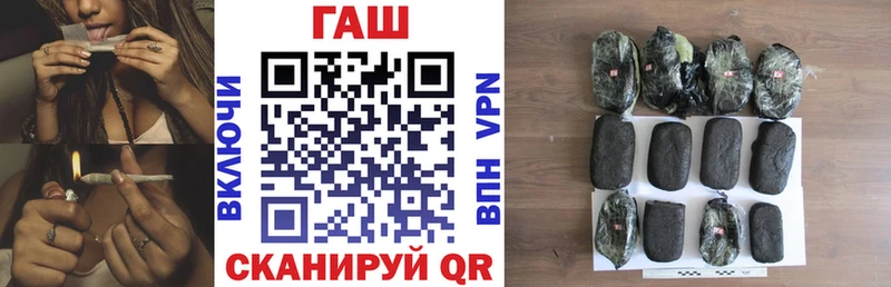 Гашиш Изолятор  Ликино-Дулёво 