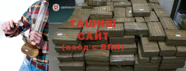 тгк Алзамай