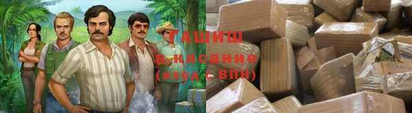 прущая мука Алексеевка