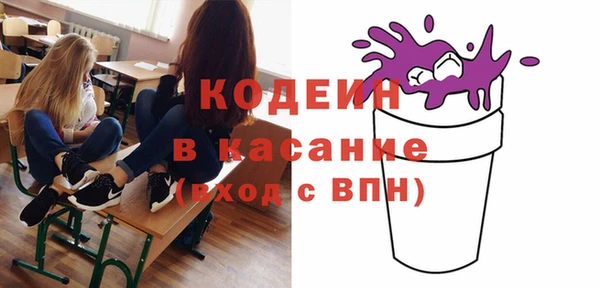 прущие крисы Алексин