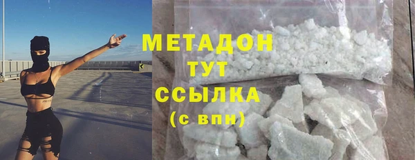 прущие крисы Алексин