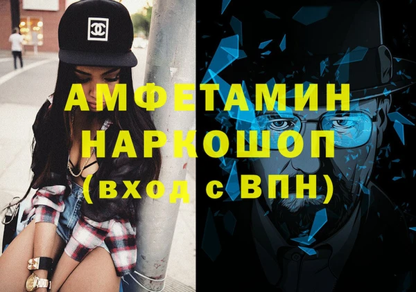 тгк Алзамай