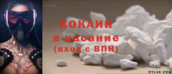 прущая мука Алексеевка