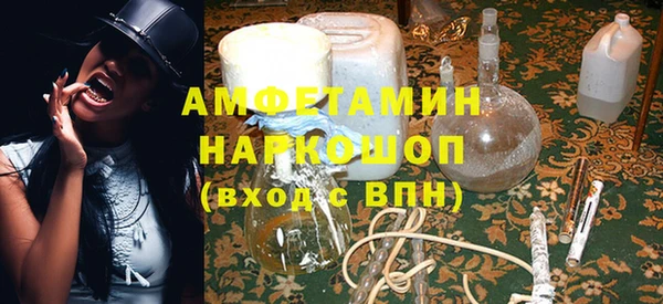 прущие крисы Алексин