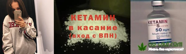 прущие крисы Алексин
