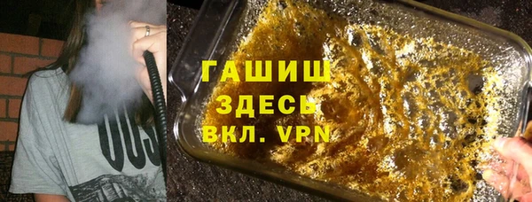 тгк Алзамай