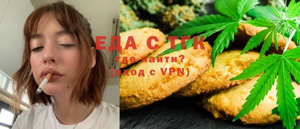 прущая мука Алексеевка