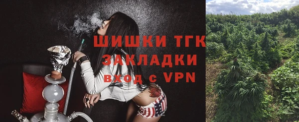 прущие крисы Алексин