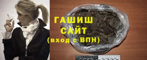тгк Алзамай