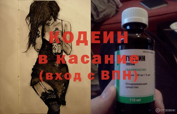 прущие крисы Алексин