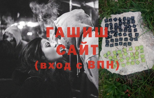 прущая мука Алексеевка