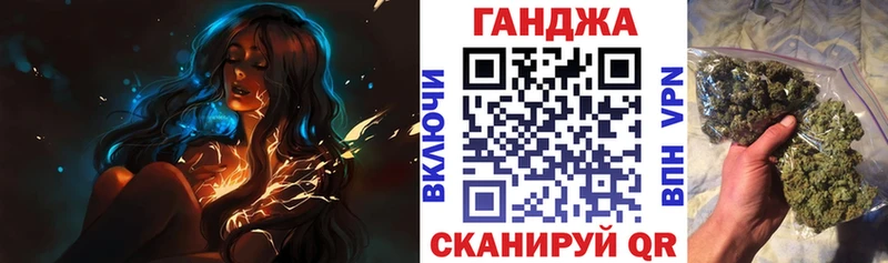 Бошки марихуана AK-47  как найти   Ликино-Дулёво 